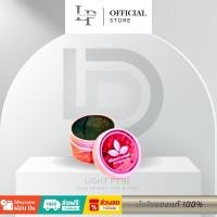 ราคา (แท้) มะขามพะเยาตราแม่แสงดี สครับหน้า ขัดหน้า หน้าใส ผลัดเซลล์ผิวเก่า (70g.) (22061704468)