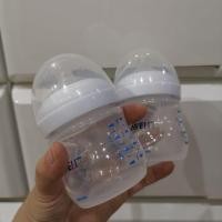 ราคา ขวดนม Avent รุ่น natural ขนาด 4 oz (ราคา 2 ใบ) (7141877687)