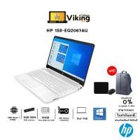 ราคา โน๊ตบุ๊ค Notebook HP 15s-eq2067AU (Natural Silver) / AMD Ryzen 7 / SSD 512GB / RAM 16 GB (12413697231)