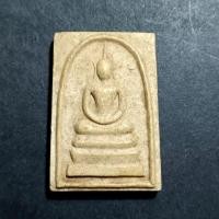 ราคา พระสมเด็จ พิมพ์พระประธานหูบายศรี วัดอินทร์ บางขุนพรหม เนื้อผงมะลิ (28054692791)