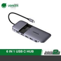 ราคา UGREEN USB-C 6 in 1 HUB USB-C 3.1 to M.2 B-Key 6Gbps HDMIx1 USB 3.1x 3 รุ่น 70449 (6877633934)