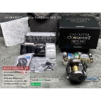 ราคา รอก SHIMANO Calcutta Conquest BFS HG สินค้าประมูลญี่ปุ่น (11648985591)