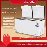 ราคา ตู้แช่แข็งเชิงพาณิชย์ ความจุขนาดใหญ่แนวนอน แช่เย็น แช่แข็ง ตู้แช่แข็งแบบท่อทองแดง ใช้ในบ้าน อุณหภูมิเดียว ตู้เย็นสองอุณห (42454834779)