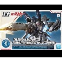 ราคา [พร้อมส่ง] Bandai HG 1/144 Gundam Base Limited Sinanju Stein Extra Finish (48756335875)