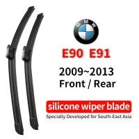 ราคา BMW E90 E91Wiper E90 E91(2009-2013)24+19in BMW E90 E91Special Wiper E91 ที่ปัดน้ําฝนด้านหลัง 13 นิ้วที่ปัดน้ําฝนด้านหลัง (44012516827)
