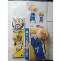 ราคา Ryota Kise - collection ของสะสมสินค้าจากญี่ปุ่น (5060748444)