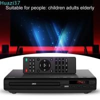 ราคา COMAME เครื่องเล่น DVD Children Digital TV รองรับ DVD CD VCD CD Player (45258186382)