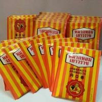 ราคา อมชุ่มคอ ชื่นใจ หมากหอม เยาวราช(6 ซอง)อม ชื่นใจได้ทุกวัย (8003175281)
