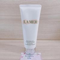 ราคา Lamer The Intensive Revitalizing Mask 75ml.(NoBoxป้ายไทย) (11203730438)
