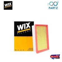 ราคา Wix กรองอากาศ Chevrolet Sonic 1.4 1.6 Spin เชฟโรเลต โซนิค สปิน ปี 2014-2018 WA9768 (19857724871)