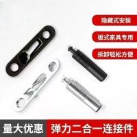 ราคา ตู้เสื้อผ้าตู้ลามิเนตเลื่อนหัวเข็มขัดสองในหนึ่งเดียวเชื่อมต่อตู้ปกปิดหดยืดหยุ่นที่ถอดออกได้ที่มองไม่เห็น (57008891179)