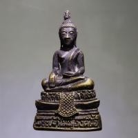 ราคา Antig Lee 608 รูปหล่อพระเจ้าใหญ่องค์ตื้อ จังหวัดอุบลราชธานี ใต้ฐานที่อุดกริ่งหายไป (27241270855)