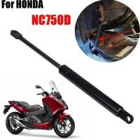 ราคา Motorcycle Seat Regulator Gas Pillar Shock Lift Strut Struts Support Rod for Honda NC750D 2014 2015 (55905644004)