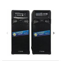 ราคา ชุดลำโพงกลางแจ้ง NANO PA FSP2115 (25124321339)
