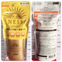 ราคา ครีมกันแดดทาหน้า ANESSA 60 ml สีทอง สูตรควบคุมความมัน (ของแท้จากญี่ปุ่น) พร้อมส่ง (2601193104)