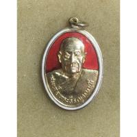 ราคา เหรียญสมเด็จพระธีรญาณมุนี ปี 2522 กะหลั่ยทองลงยาno.712 (24728738102)