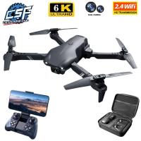 ราคา 2022 NEW V13 Mini Drone 4k HD Camera WiFi Fpv Drones Dual Camera Foldable Quadcopter Real-time transmission Helicopter T (20651664967)