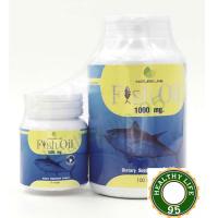 ราคา Nature wise Fish oil 1000mg (แพคคู่100แคปซูลแถมฟรี 15แคปซูล) (21193808740)
