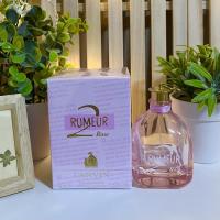 ราคา (100ml) น้ำหอมแท้ Lanvin Rumeur 2 Rose (12592489760)