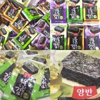 ราคา #พร้อมส่ง #ยังบัน แผ่นใหญ่ 20g แผ่นเล็ก 5g สาหร่ายเกาหลีขายดีอันดับ 1 สาหร่ายทะเลปรุงรส อบไม่ทอด ไม่มีวัตถุกันเสีย (7185262072)