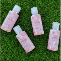 ราคา INGFA PINK LADY น้ำยา อนามัยล้างจุดซ้อนเร้น (57602708687)