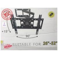 ราคา LOV-T ขาแขวนทีวี 26"-55" LED/LCD/PDP FLAT PANEL TV WALL MOUNT รุ่น D40 (6614546989)
