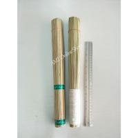 ราคา ไม้พรมน้ำมนต์/หญ้าคาพรมน้ำมนต์/ที่พรมน้ำมนต์ (1492353038)