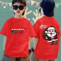 ราคา เสื้อยืดเด็กคริสต์มาส คริสมาสต์ Christmas Gifts COD ผ้าหนานิ่ม ทรงสวย คอสวย รุ่นเด็กสบาย 100-150ซม. (49952157386)