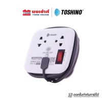 ราคา Toshino ปลั๊กไฟ รุ่น XP-1.8M เพิ่มช่อง USB 2 ช่อง 2.1A ระบบป้องกันไฟกระชาก ปลั๊กแปลง ปลั๊กสามตาพกพา B 8859636504947 (17794103539)
