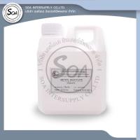 ราคา METHYL SALICYLATE (น้ำมันระกำ) (6480714759)