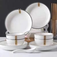 ราคา Ceramic จาน ชาม ชุดอาหาร ชุดเซรามิก16ชิ้น/ชุด พร้อมกล่อง (12012883760)