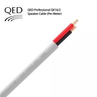 ราคา QED QX16/2 2 Core Speaker Cable สายลำโพงคุณภาพดีจากอังกฤษ สำหรับลำโพงคู่หน้าหรือ Surround ATMOS จาก UK ราคา/เมตร (5335247900)