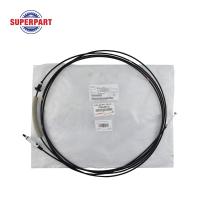 ราคา สายดึงฝาถัง VIGO CAB แท้ห้างTY (77035-0K110) (5546512071)