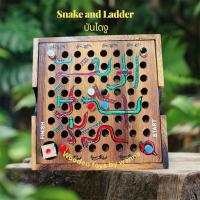 ราคา เกมส์ไม้กระดานบันไดงู ( Snake and Ladder ) บันไดงู (26603809218)
