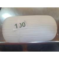 ราคา สายสิญจน์ขนาด 100 เมตร (14899590488)