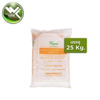 ราคา แมงกานีส ขนาด 25 Kg. (1 กระสอบ) แมงกานีส ซัลเฟต Manganese Sulfate (18348320067)