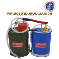 ราคา ช่องเติมน้ำมันเกียร์ธรรมดา ปั้มน้ำมันแบบแมนนวล และเครื่องมือเปลี่ยนถ่ายน้ำมันเครื่อง (14657289515)