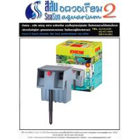 ราคา Eheim กรองแขวนสำหรับตู้ปลาขนาด 16-20 นิ้ว External Hanging Liberty 130 for tank size 16-20" (7648068888)