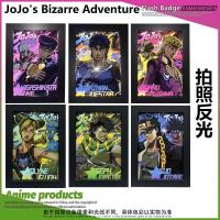 ราคา อนิเมะ JOJO โจทาโร่ โจนาธาน กรอบรูป ของตั้งโต๊ะ (51256590483)