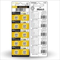 ราคา Δ Ag9 Lr936 แบตเตอรี่ 394 Sr936sw 394A L936f Lr45 1.55V ปุ่มแบตเตอรี่เค (29616030028)