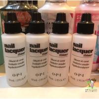 ราคา พร้อมส่ง OPI Thinner ทินเนอร์สำหรับหยดยาทาเล็บให้ฟื้นคืนชีพ จากข้นให้กลับมาใสเหมือนใหม่ หยด 2-3 หยด เขย่า ฟื้น แท้ % (2080949621)