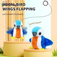 ราคา WELLE Flying Bird ของเล่นแมว, ไฟฟ้า Vivid Chirping Interactive Chirping Bird ของเล่นแมว, กระพือปีกแขวนสัตว์เลี้ยงอัจฉริยะจําลองนกของเล่นสําหรับเบื่อแมว (52208162893)