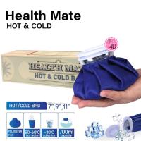 ราคา Health Mate HOT COLD BAG ถุงประคบร้อน/เย็น ฮลท์เมท ถุงประคบร้อน ถุงประคบเย็น (5539715968)