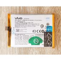 ราคา แบตเตอรี่ For VIVO V9 Y85 Model B-D9 (28844375165)