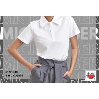 ราคา เสื้อแตงโมSuika คอปก สีขาว เสื้อแตงโมแท้ เสื้อคอปกแตงโม สินค้าขายดี (18679781676)