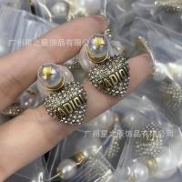 ราคา ต่างหู Dior สไตล์เรียบหรู ประดับไข่มุกและเพชรแท้ (54158065974)