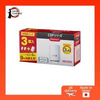 ราคา Cleansui Water Purifier Faucet Direct Connection Type CSP Series Replacement Cartridge HGC9SZ- Direct from Japan (42304796264)