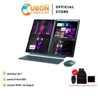 ราคา LENOVO YOGA BOOK 9 14IAH10 83KJ002ATA NOTEBOOK (โน้ตบุ๊ค) INTEL CORE ULTRA 9 285H / 32GB / 1TB / WIN11 + OFF 2024 / 3 YE (40769648216)