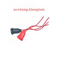 ราคา ขั้วห้อยยางกันน้ำ E12 เหมาะสำหรับต่อไฟศาลเจ้าหรืองานประดิษฐ์ (4744506399)
