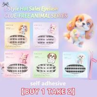 ราคา ไม่ต้องใช้กาว ขนตาปลอมแบบติดเองได้ ไม่ต้องใช้กาว ใช้ซ้ำได้ KUESICR (46653528800)